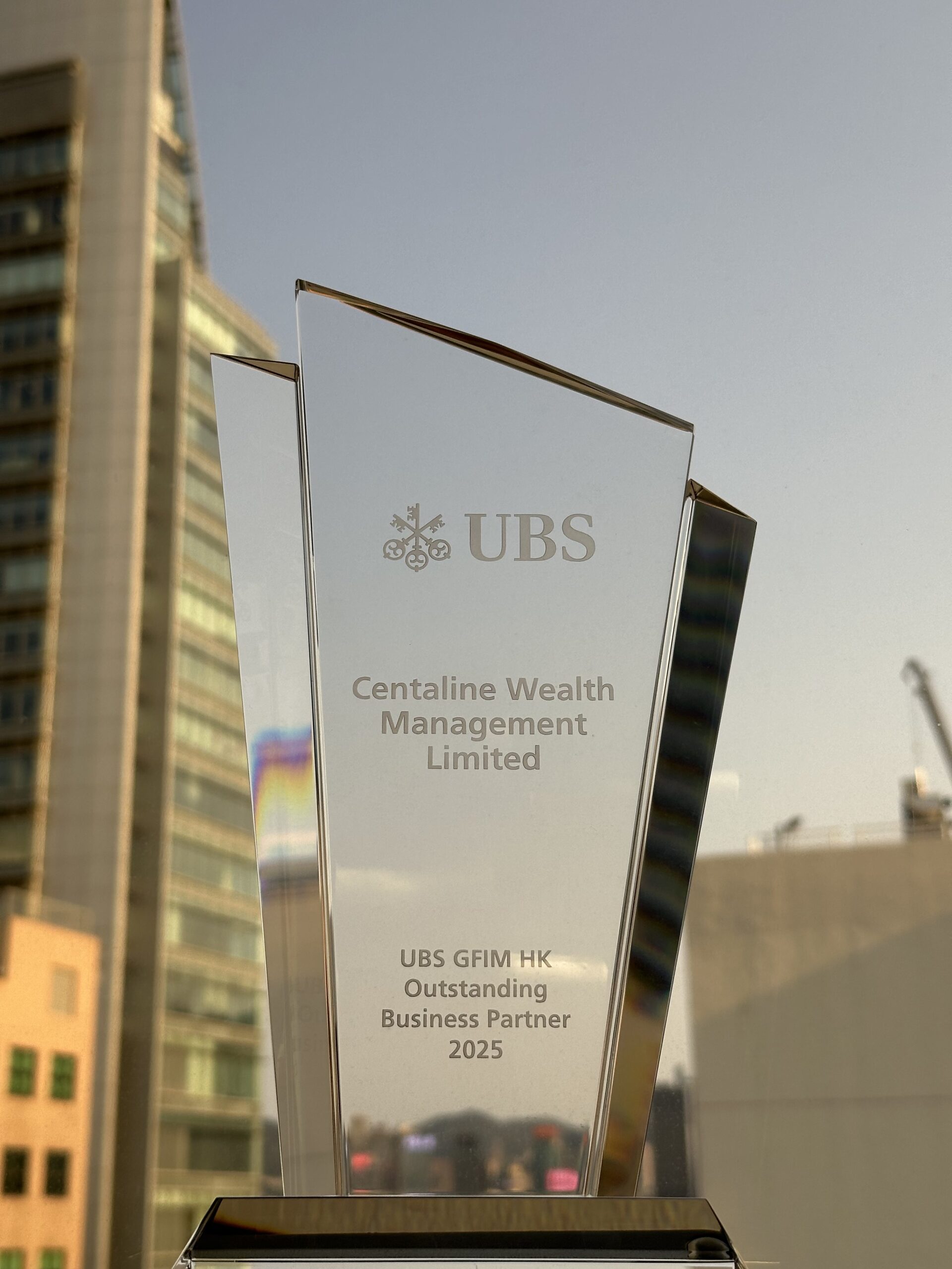 Centaline Family Office has been awarded the UBS “Outstanding Business Partner 2025”