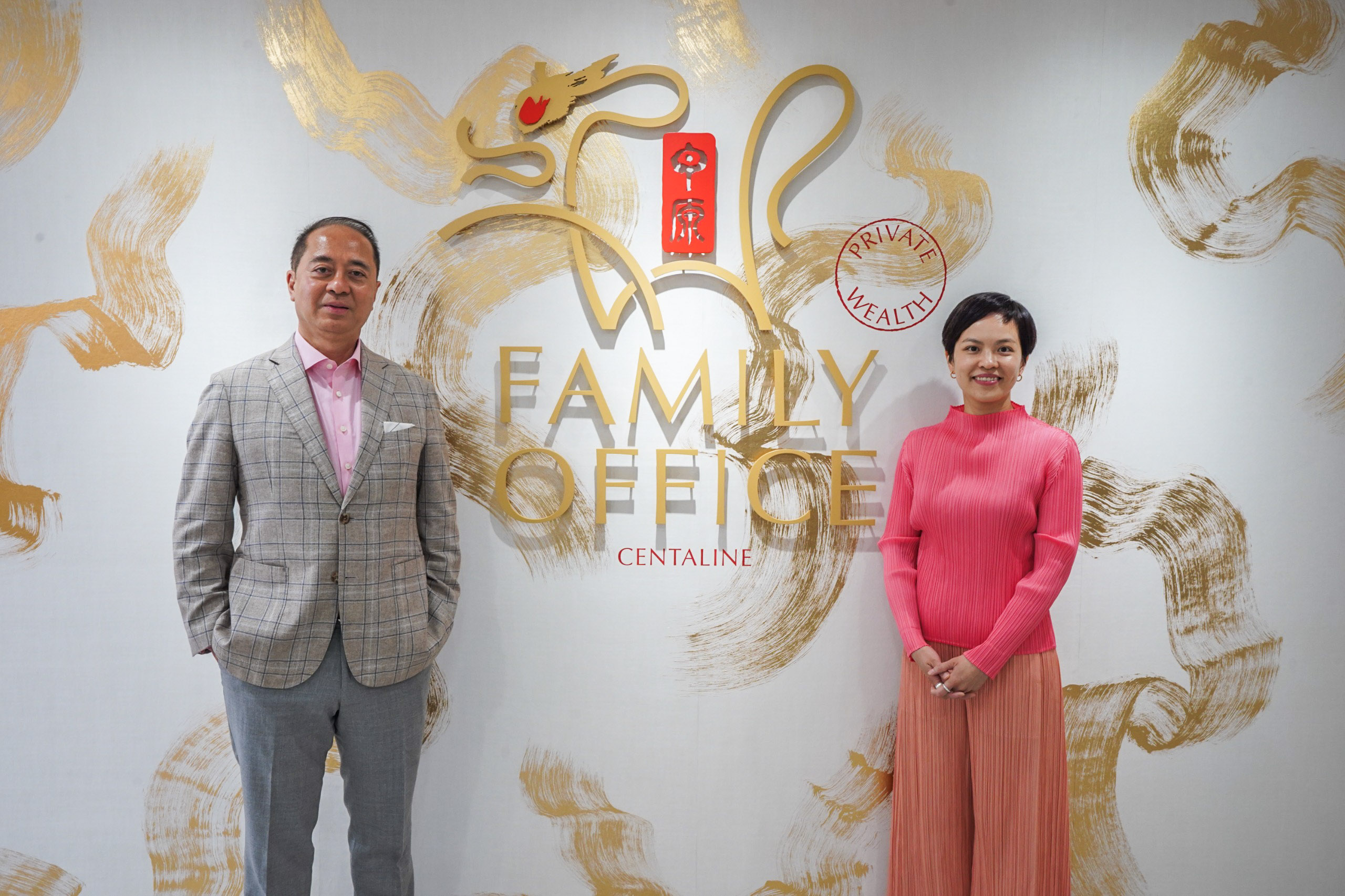 家族辦公室，是否適合您的財富規劃之路？