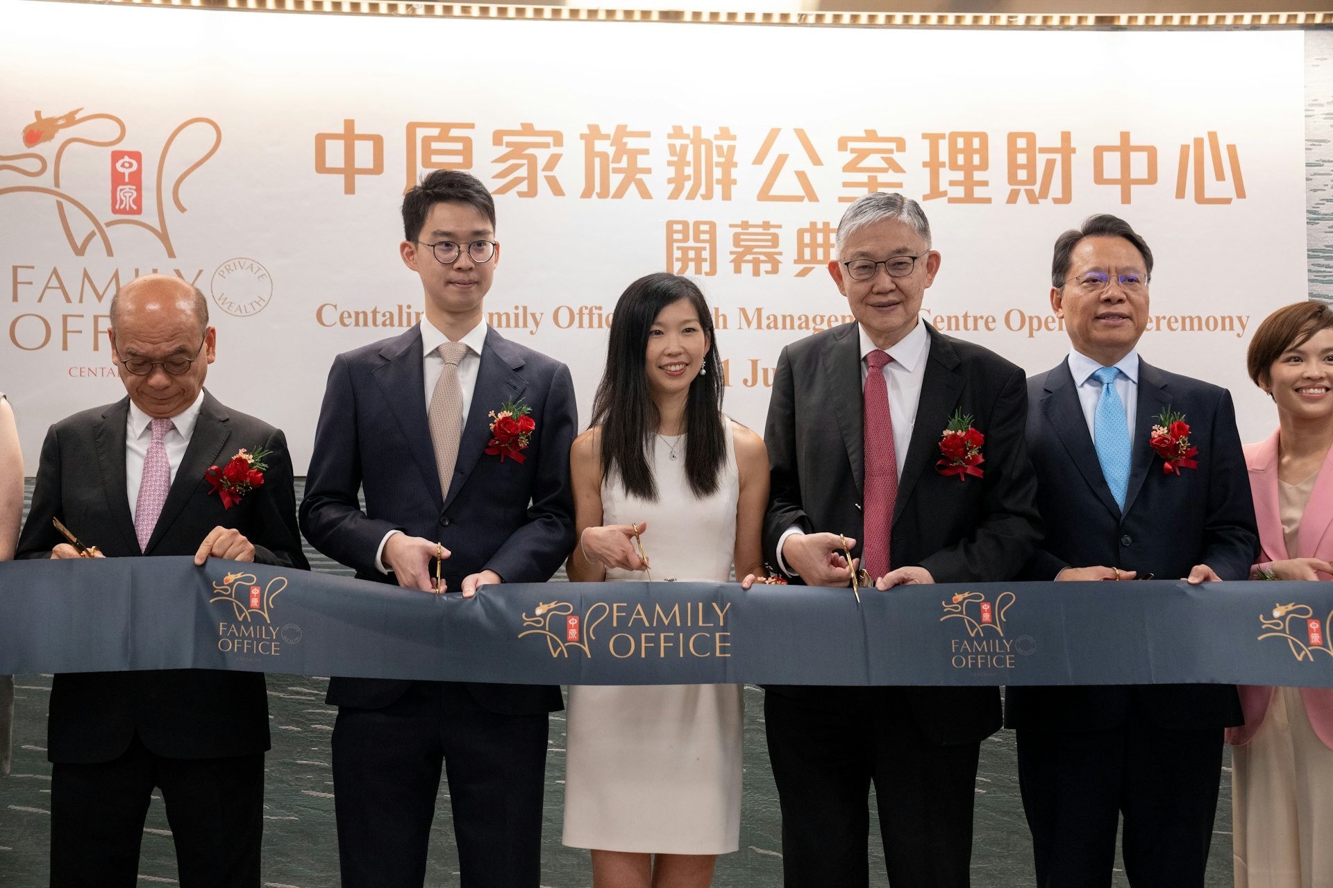 往期相關資訊 | 香港01: 中原施永青︰樓市未來充滿「變數」　料第四季扭轉跌勢、轉為向上