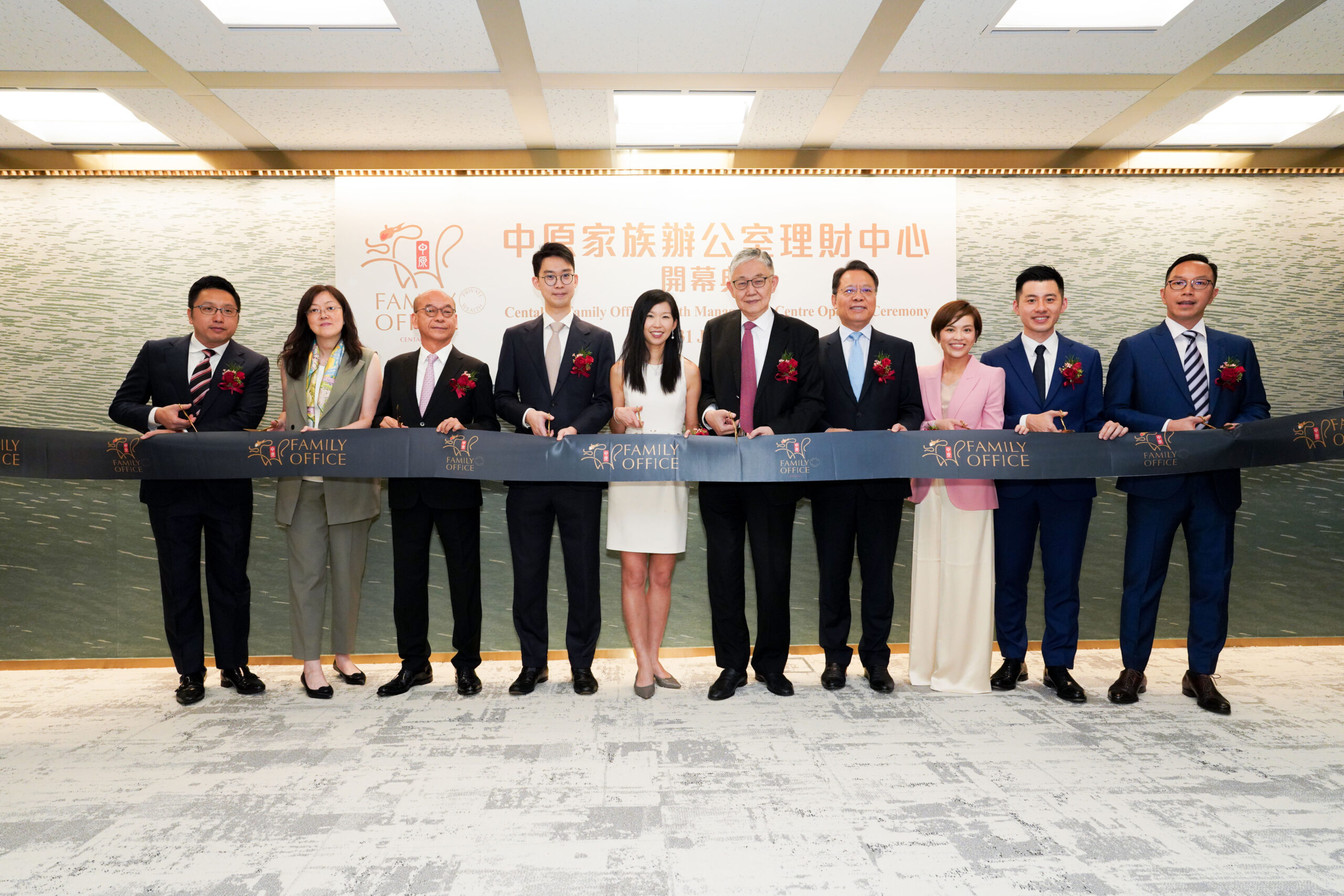 往期相關資訊 | 信報財經新聞: 施永青:中原家族辦公室與10間私人銀行合作