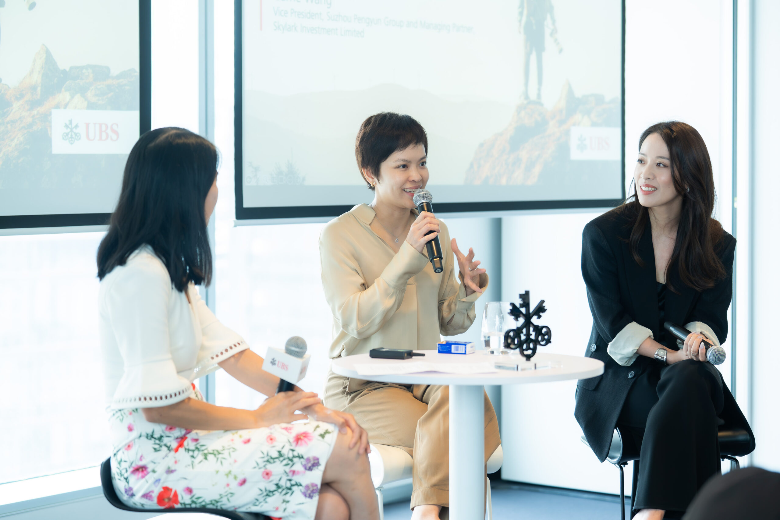 在「UBS LEADS Certification Program GBA 2026」上的分享